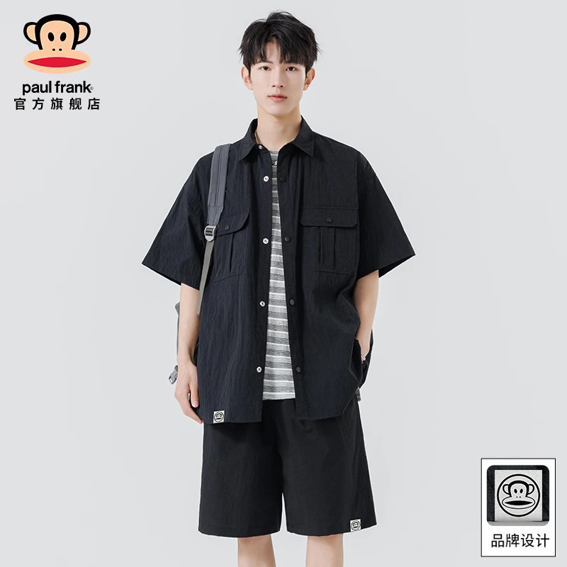 paul frank/大嘴猴夏季新款男短袖短裤一套搭配潮流休闲运动套装