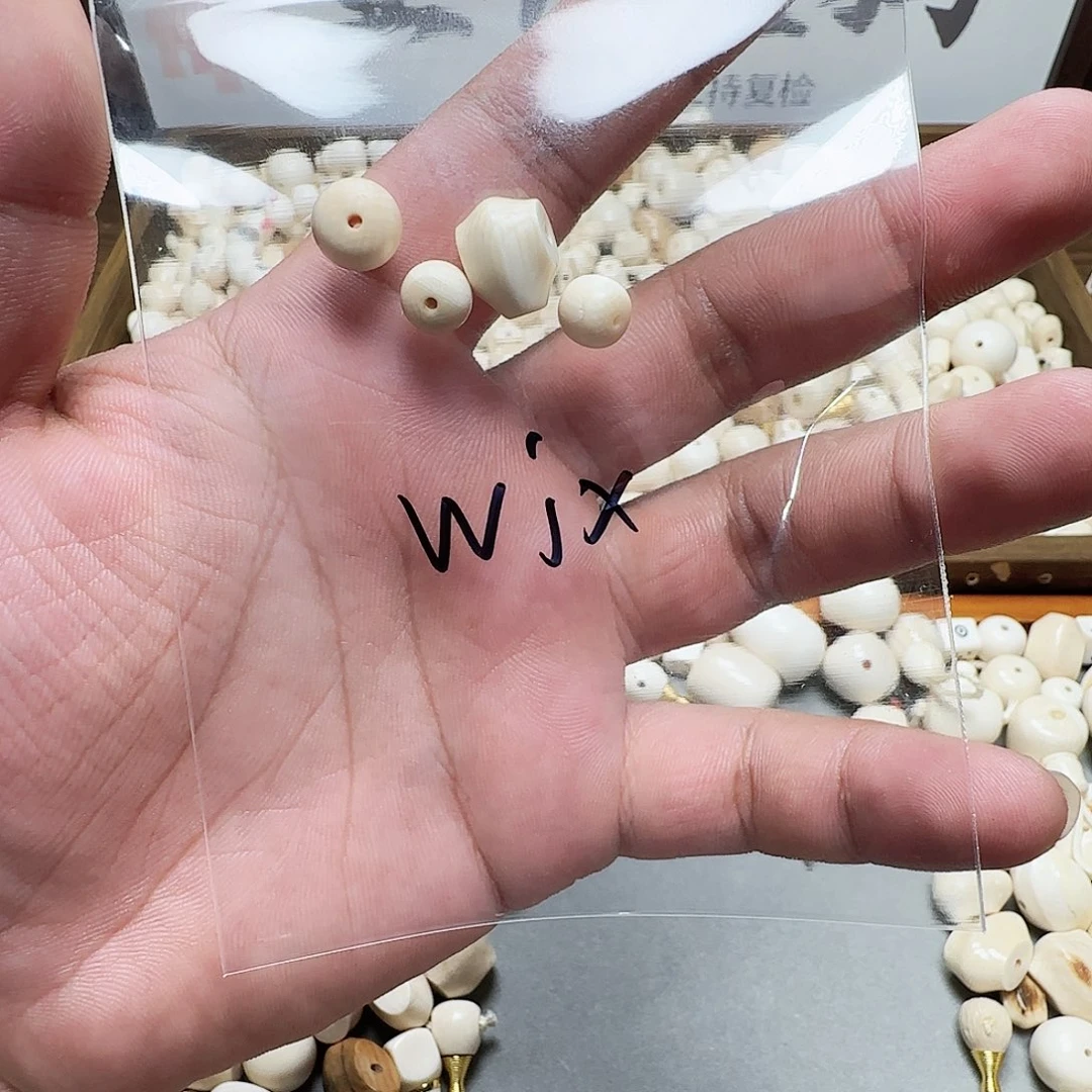 w***x猛犸牙10鲨鱼带皮➕10老型➕8老型2个带皮