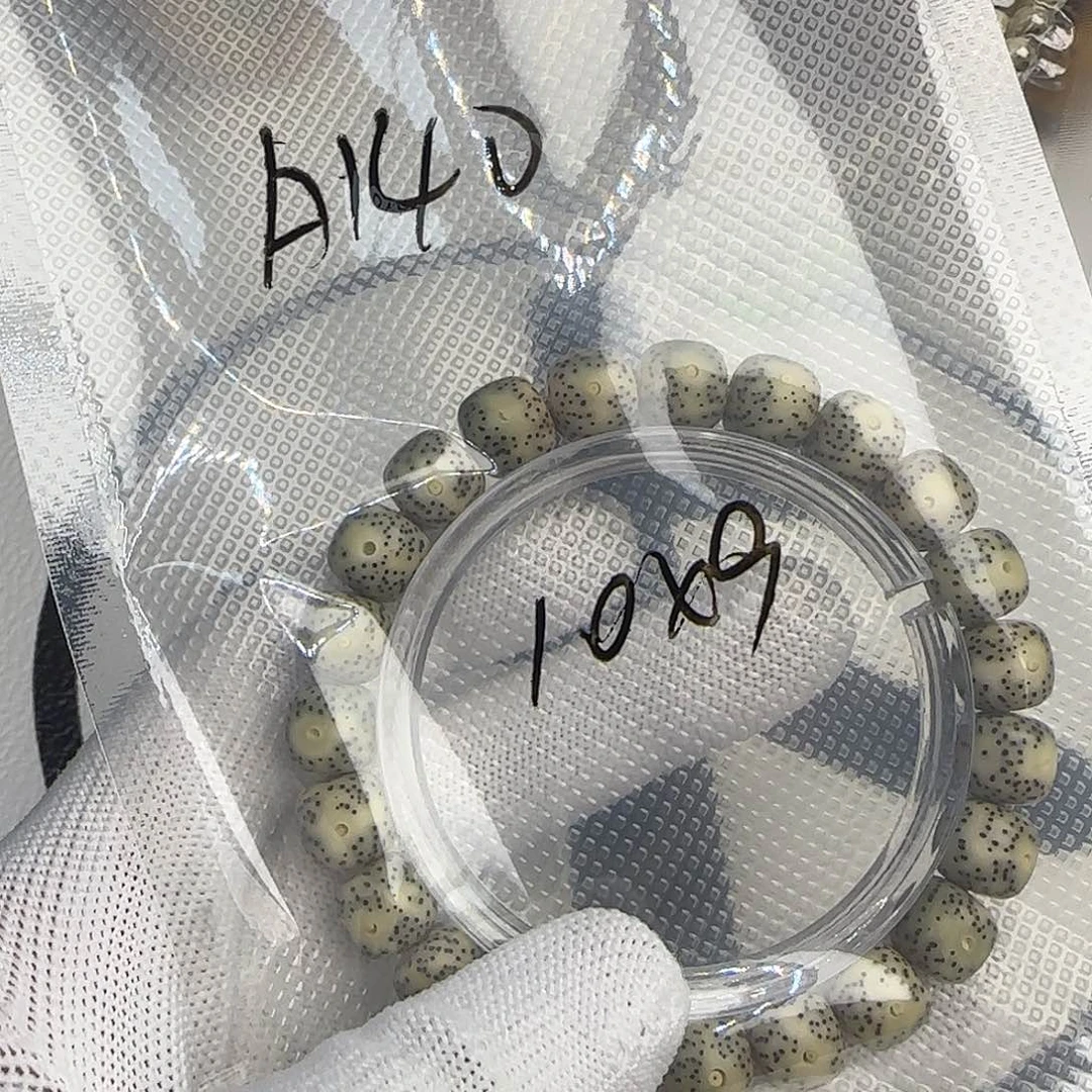 星月菩提手串A140星月单圈