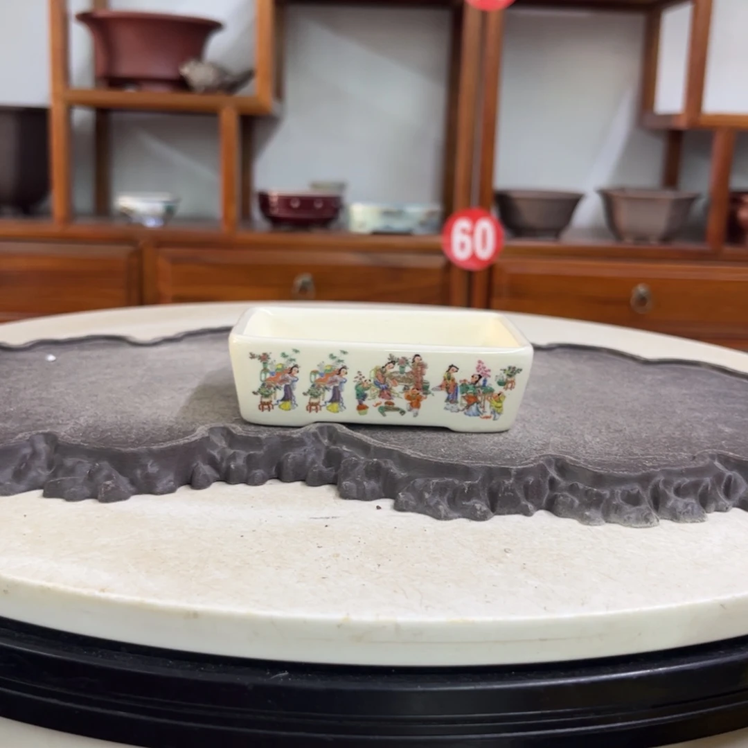 紫砂花盆瑕疵3/10-7。。