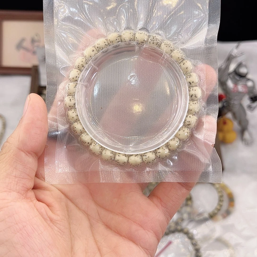 龙脊菩提吊坠5 号.  星月菩提.  一物一图.