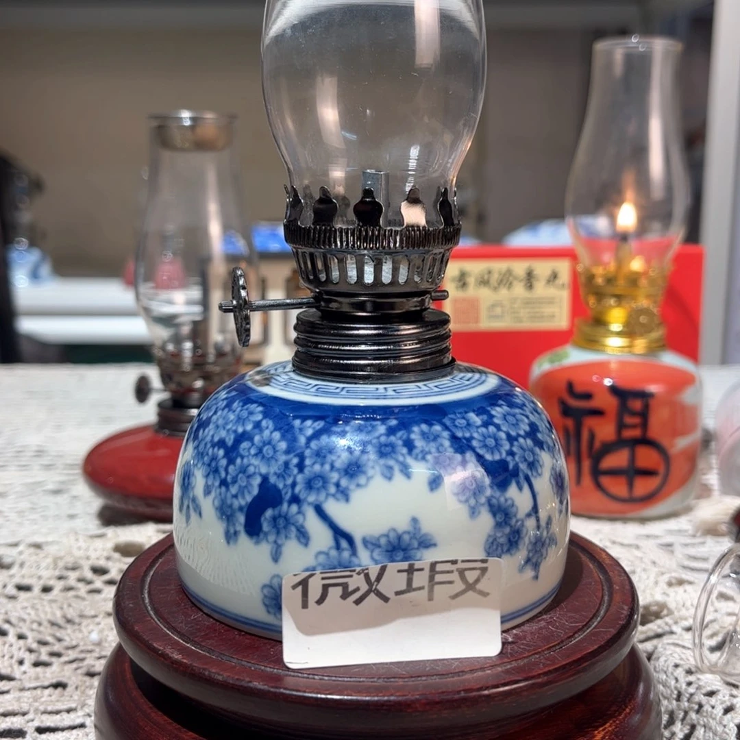 摆件景德镇陶瓷香薰灯