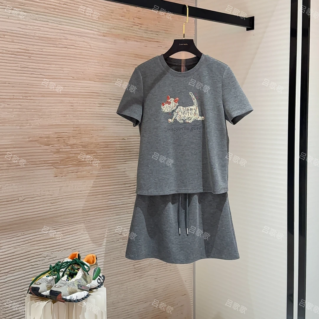 【宠粉价】灰色重工刺绣缤纷小狗套装裙两件套连衣裙JC-A3579