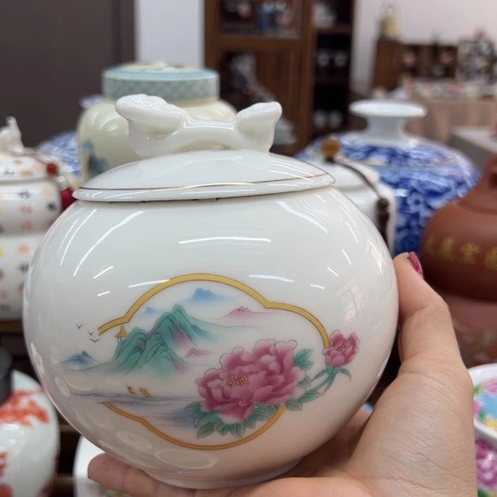 瓷片茶叶罐茶叶罐