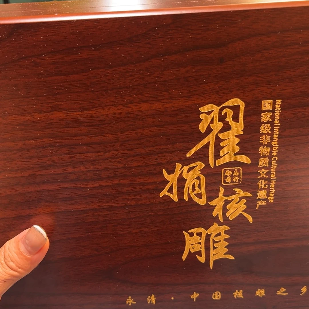 手串/手链橄榄核纯手工橄榄核雕刻向死而生翟025