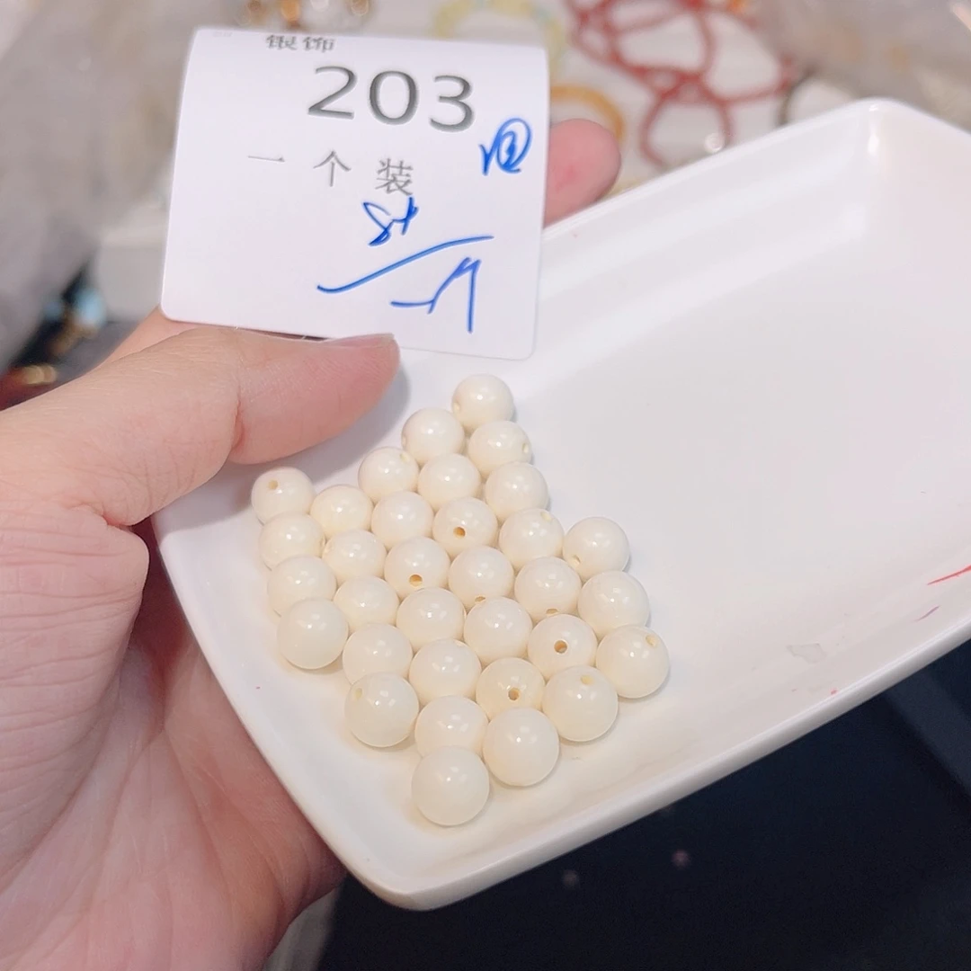 未镶嵌珠宝半成品水晶203 。