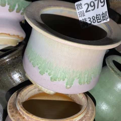 罐2979 微瑕38包邮景德镇陶瓷