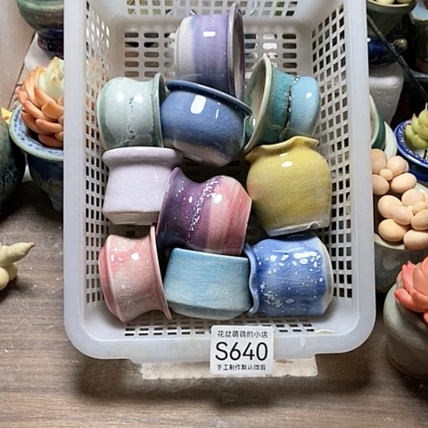 紫砂花盆640微瑕品口径4到5左右