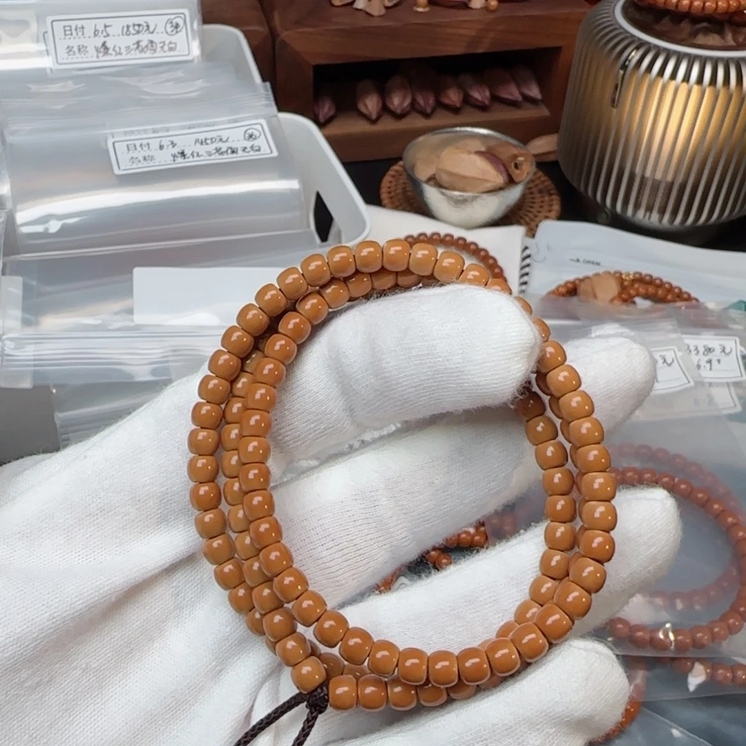 手串橄榄核刘*-5.2三花长串