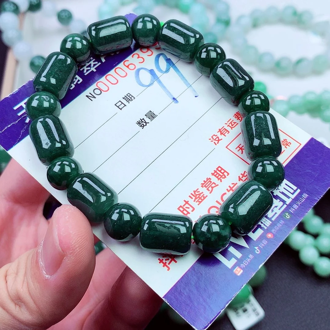 毛衣链未镶嵌翡翠