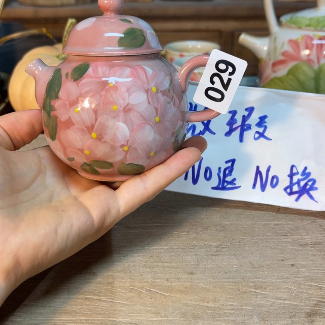 壶素浅陶瓷手工手绘