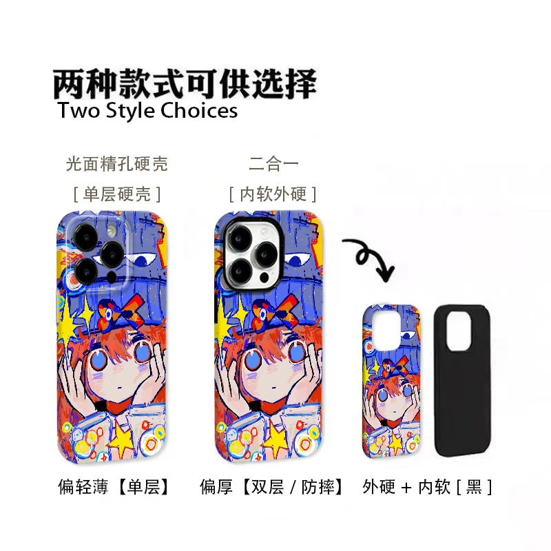 星彩幻想适用于苹果17promax小米16oppo华为mate荣耀vivo一加高级