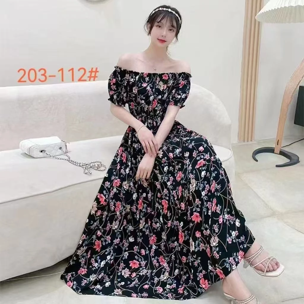 （山里女人）(编号200-500)碎花连裙子收腰优雅风