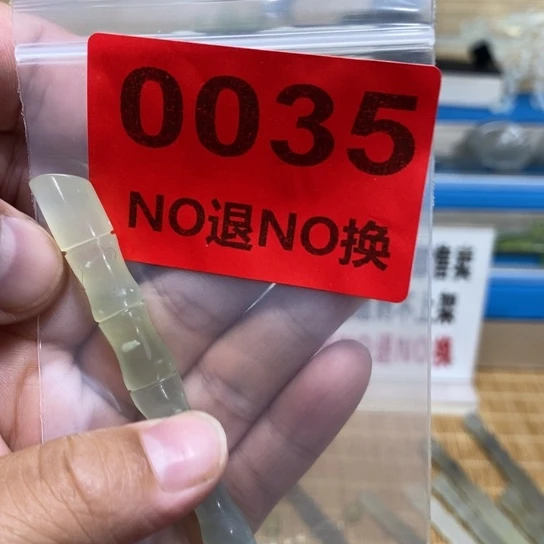 你***了岫玉未镶嵌发簪岫玉