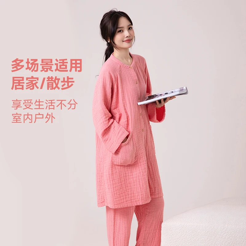 宜色家25春秋上新100%纯棉四层纱柔软宽松大码款睡裙睡衣两件套装