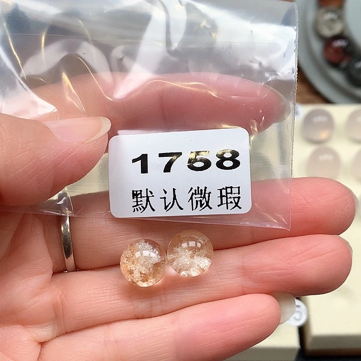 上***ᝰ吊坠(不含链)未镶嵌水晶