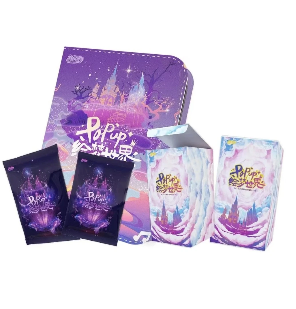 【趣引力  Y】·《Pop up-我的绘梦世界》原创艺术收藏集换式卡牌