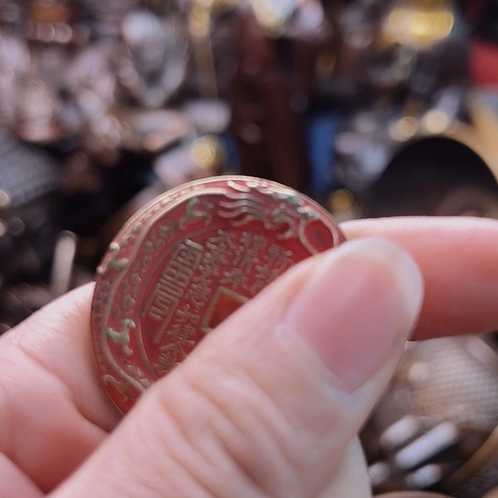 铜8888888888888888888888