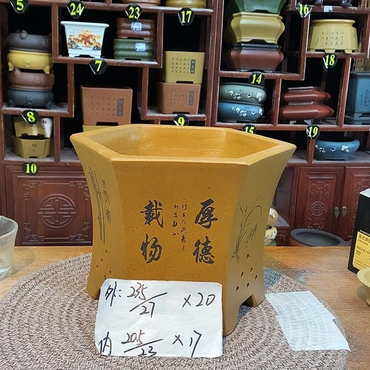 紫砂花盆紫砂花盆