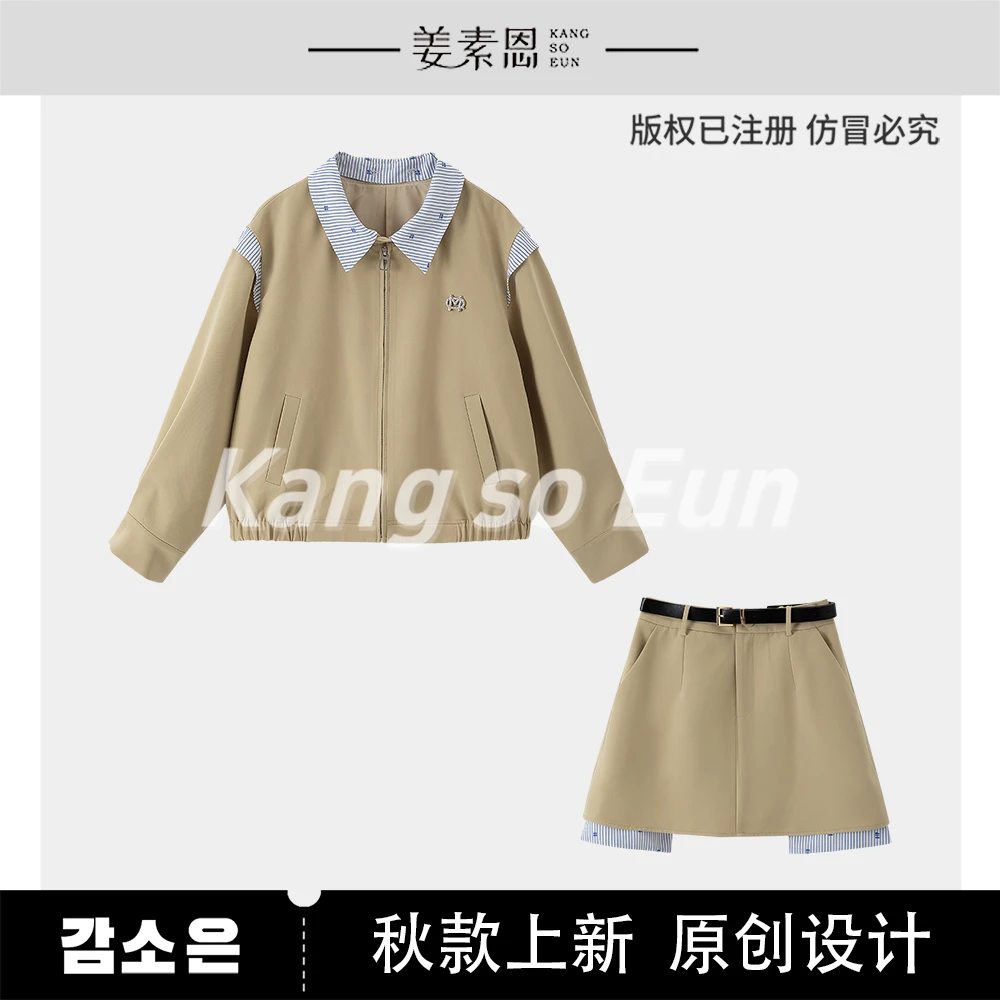 【昕昕严选】【焦糖云朵】小众时尚设计感秋季休闲套装GY53062062