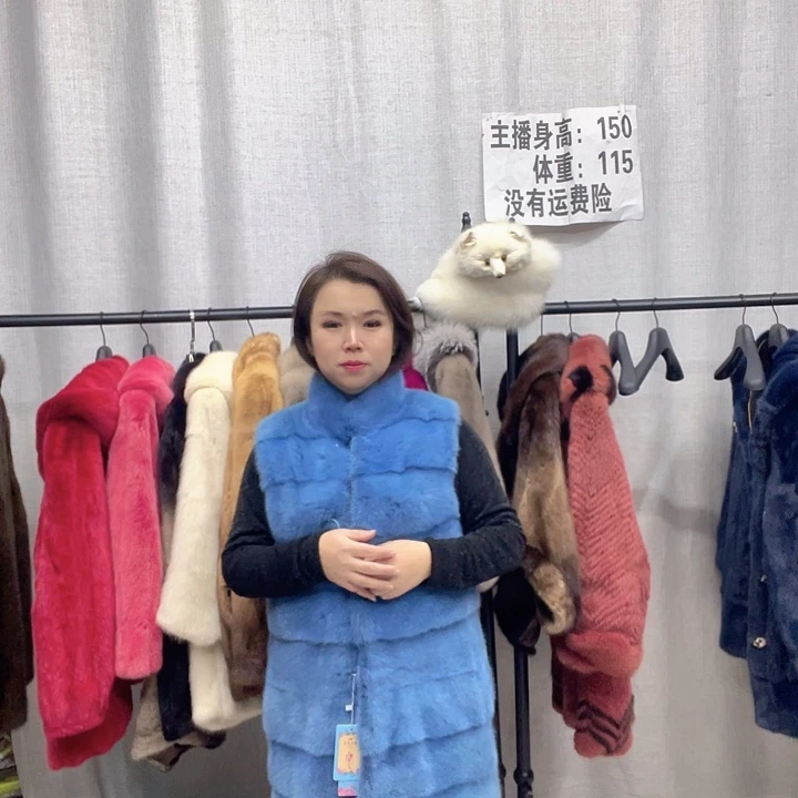 2025新款水貂外套女