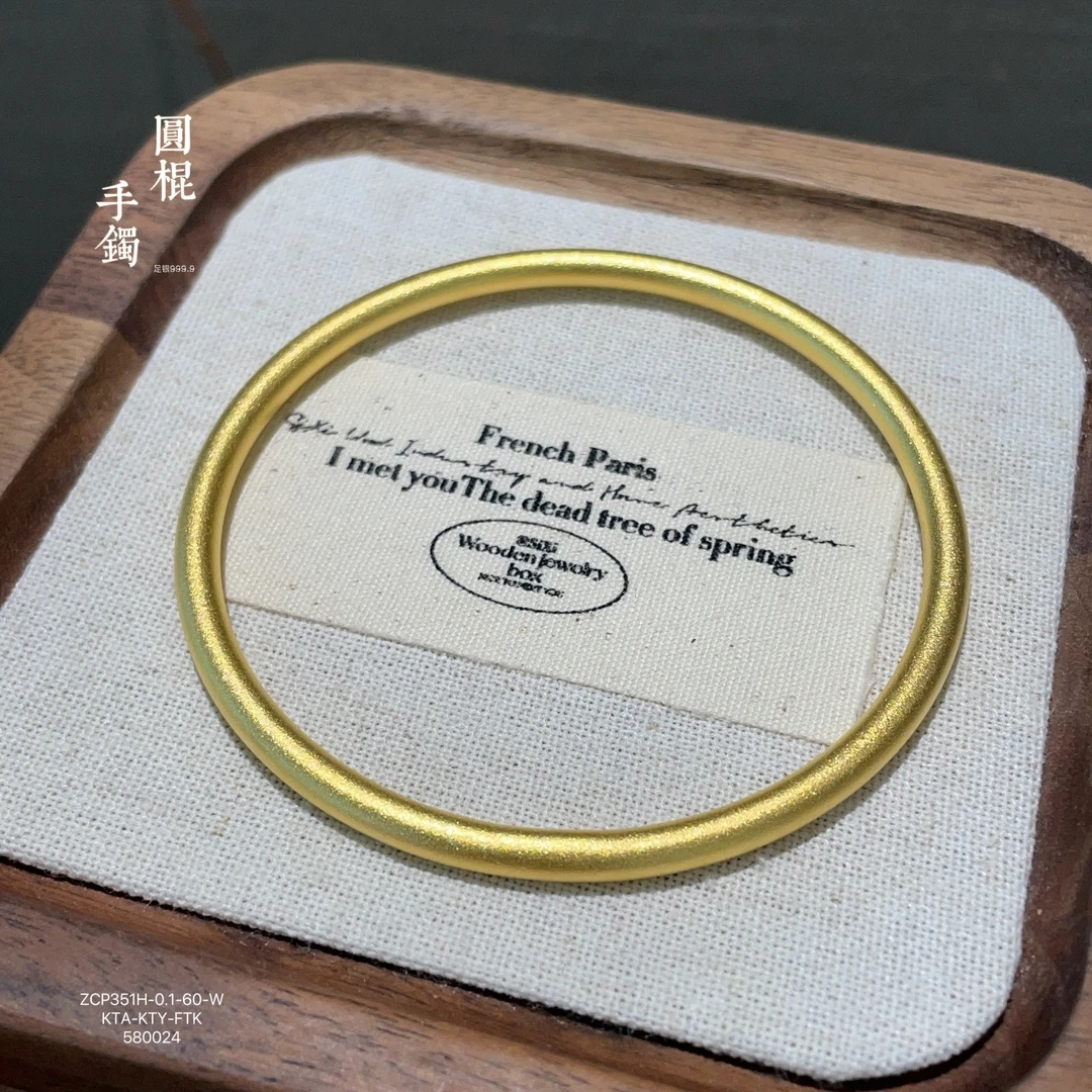 足银手镯 (曹亮银饰)足银999.9金色古法圆棍闭口手镯时尚轻奢气质