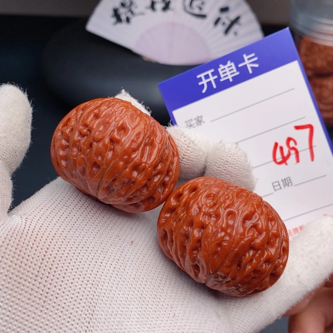 文玩核桃把件42铁锤497