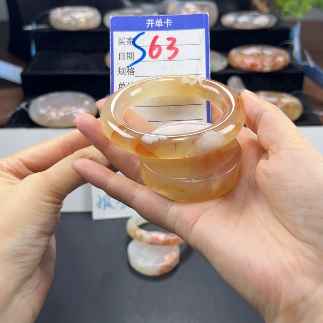 石英质玉未镶嵌手镯