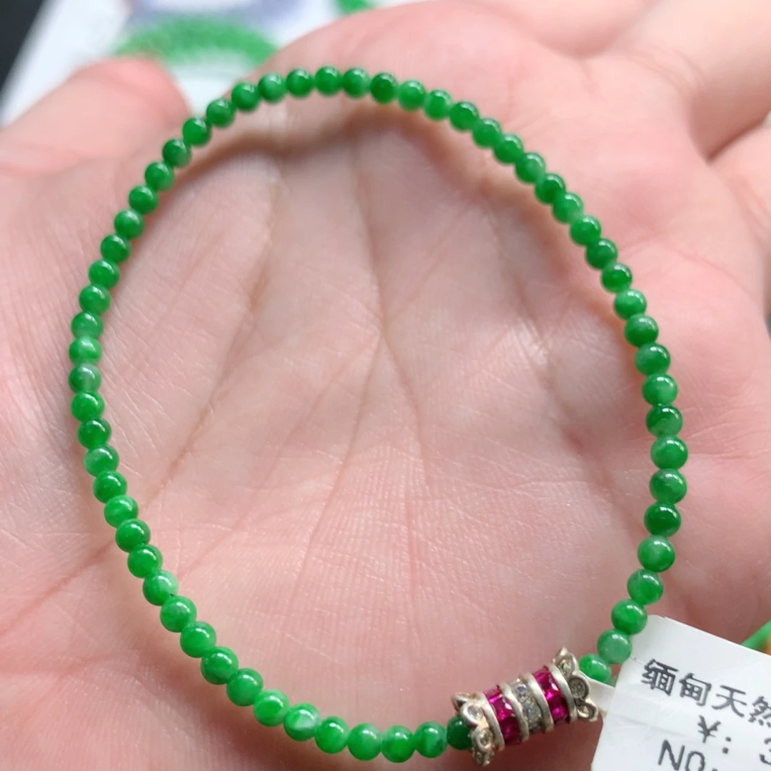 翡翠未镶嵌手链翡翠