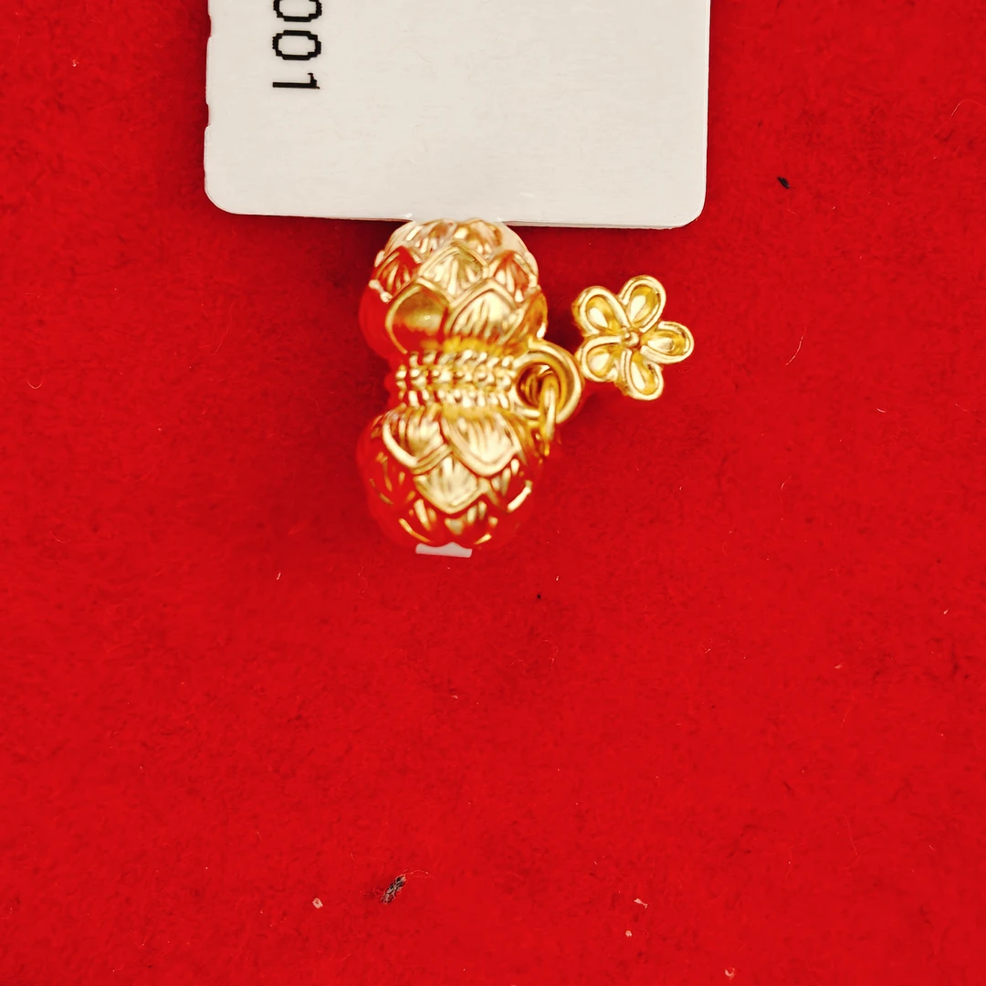 【小蔓专享】足金999 好事花生 GP 0.67