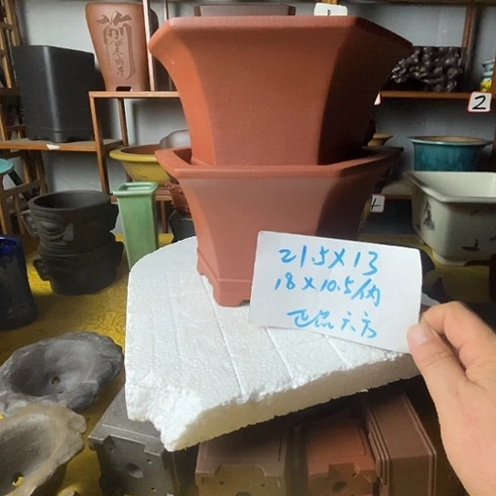 宜兴紫砂花盆六方