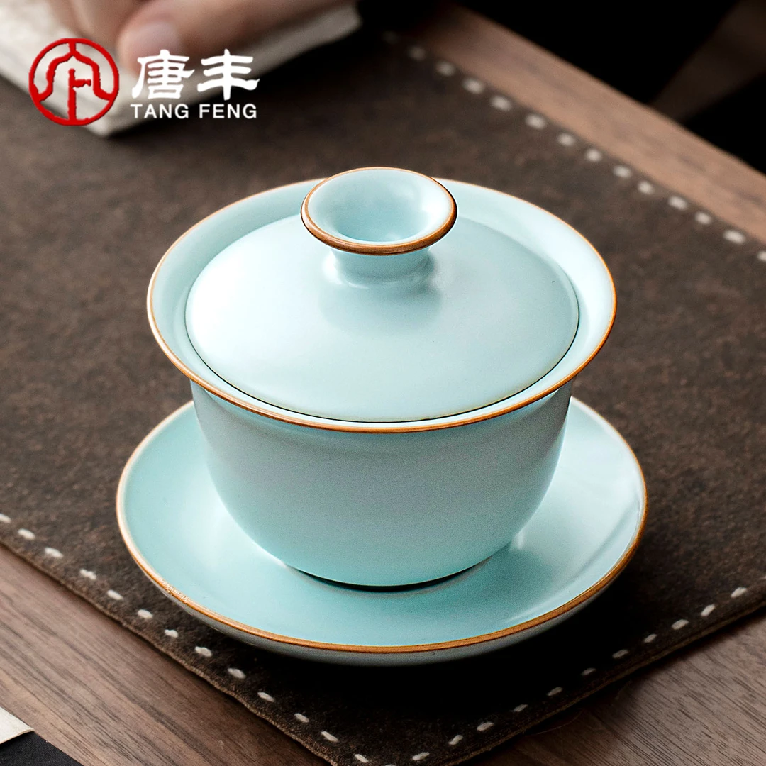 唐丰天青汝窑三才盖碗茶杯单个家用高档不烫手泡茶专用茶具茶碗