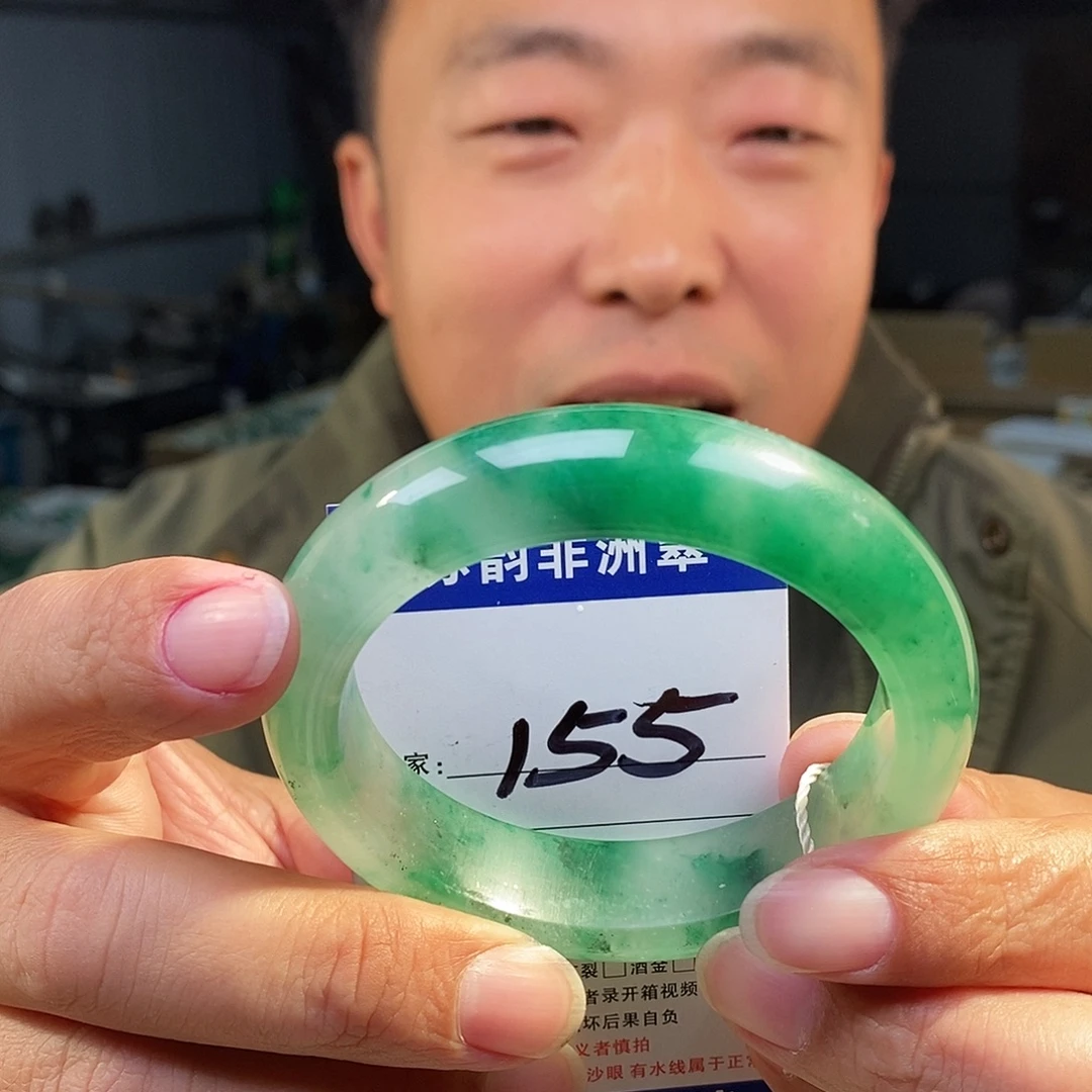 石英质玉（非洲翠）未镶嵌手镯