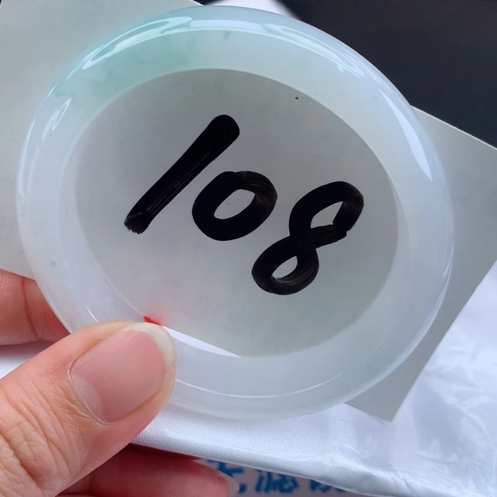 翡翠手镯未镶嵌缅甸