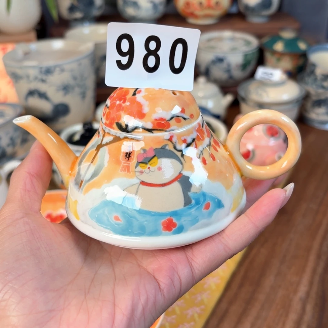 壶壶壶壶壶壶壶980