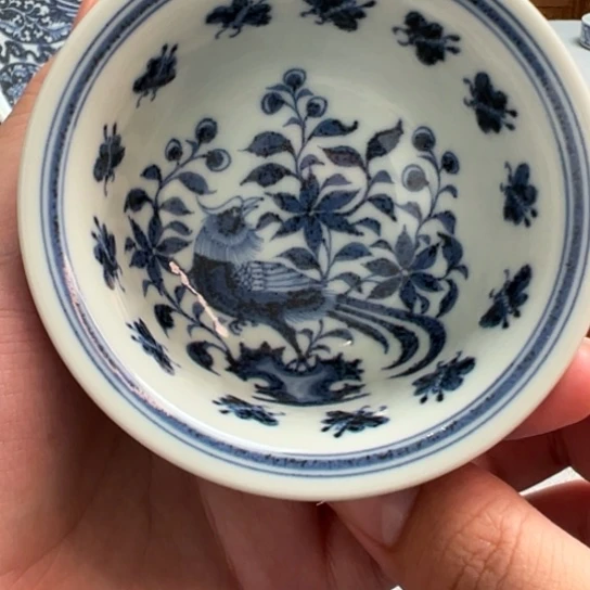 明续幽蓝，錦上添花压手