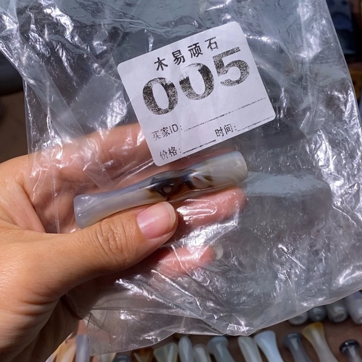 【闪购商品】秋**缘225775555