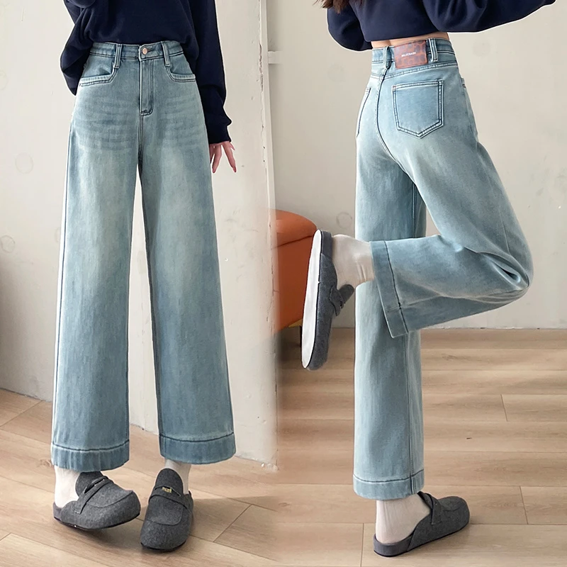 直筒窄版九分洋气牛仔裤新款裤子女冬小个子女款显瘦宽松阔腿裤女