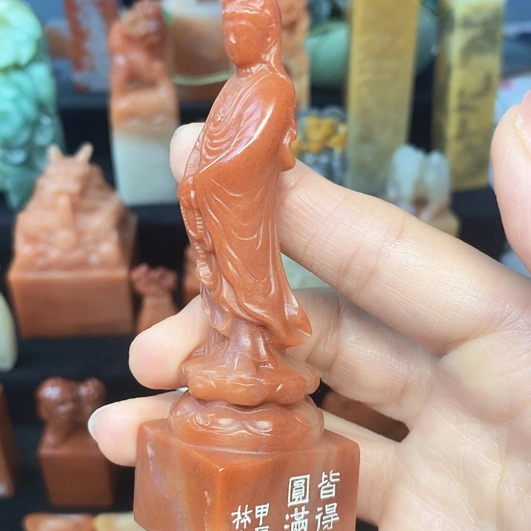 寿山石印石闲章一枚