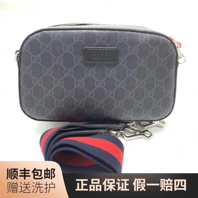 99新 GUCCI/古驰 古驰黑老花相机包/10020828肩包 男士 经典 时尚