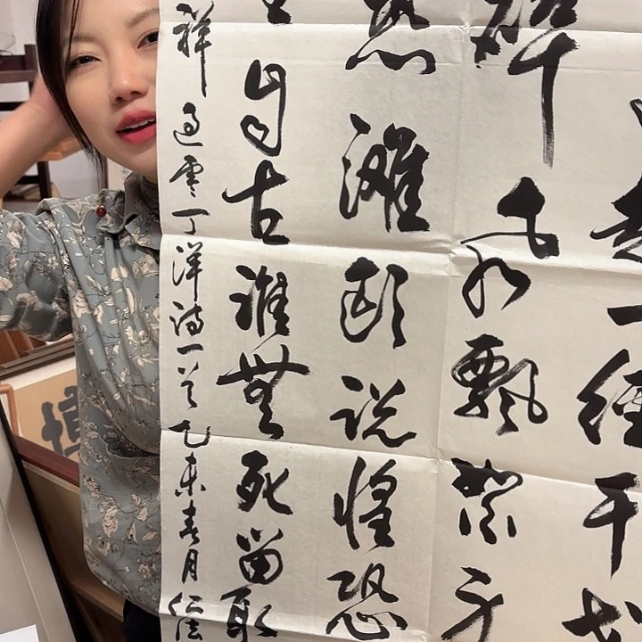 国画清**月手绘作品欣赏52