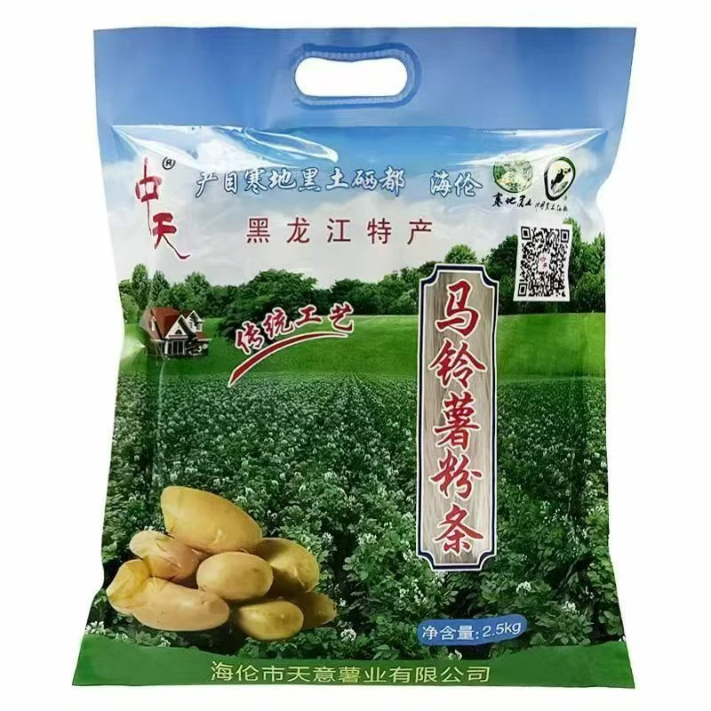 《郑哥郑嫂》纯正东北马铃薯粉条