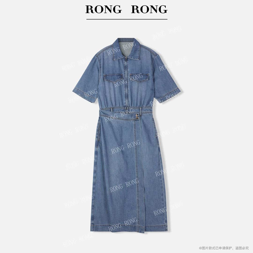 溶溶【季夏蓝】RONGRONG 棉混纺设计感拉链牛仔衬衫连衣裙EM10011