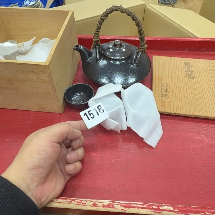 瓷片工艺品摆件瓷器摆件666