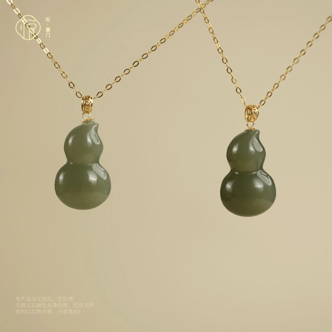 【千禄】和田玉新中式+高冰+18k金葫芦吊坠*赠链*多样性发一件1