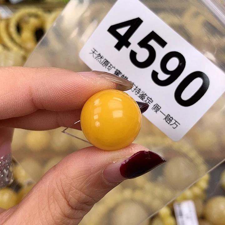 蜜蜡未镶嵌珠宝奇石18