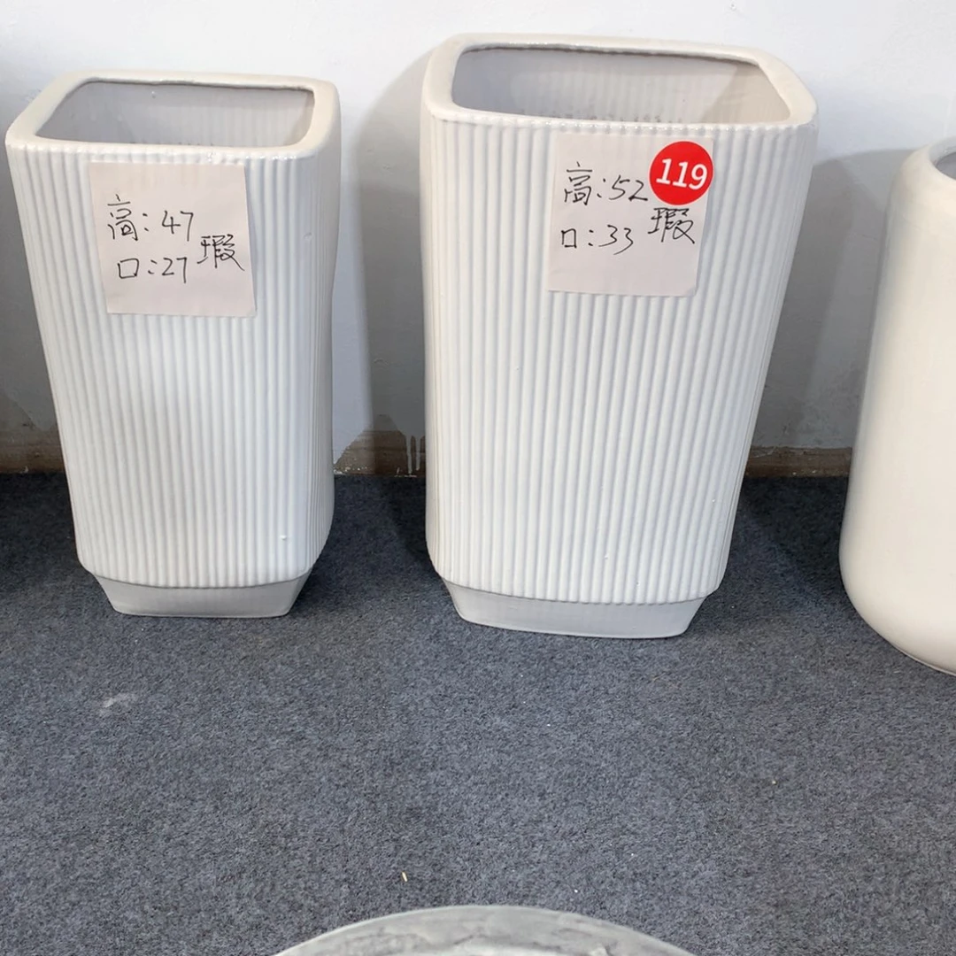 陶瓷花盆微瑕系列