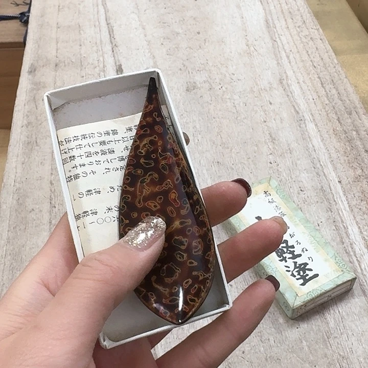 噗哈哈哈哈哈哈哈哈哈我