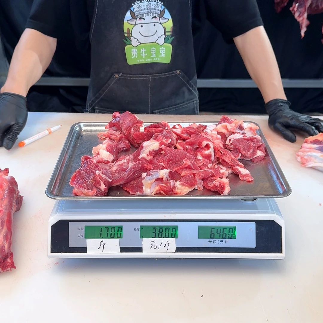 6个月中国大陆包装用****7