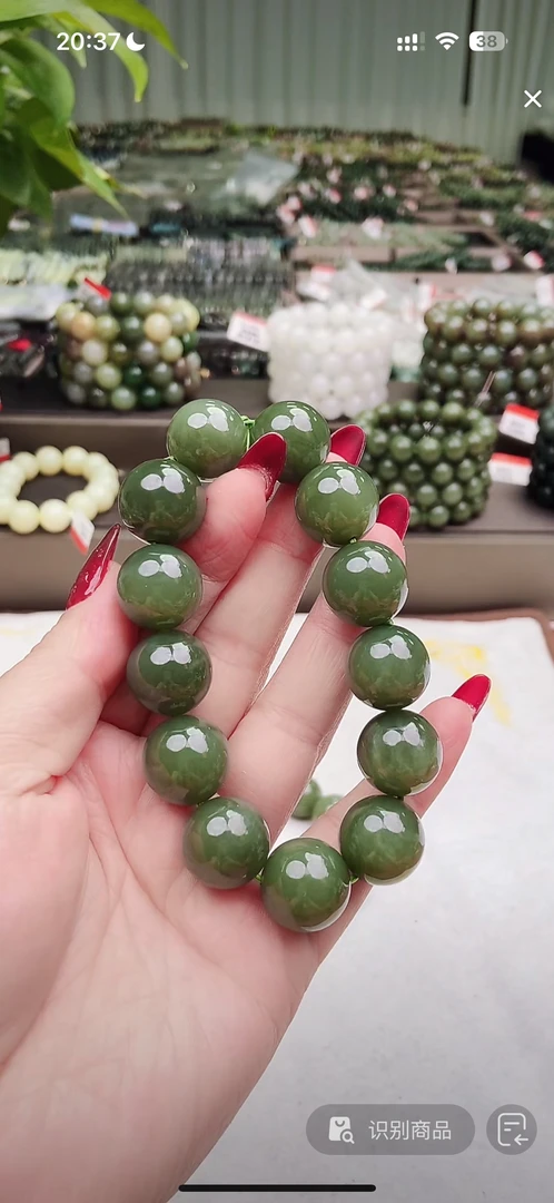 纯天然和田玉俄夹层粉绿17+